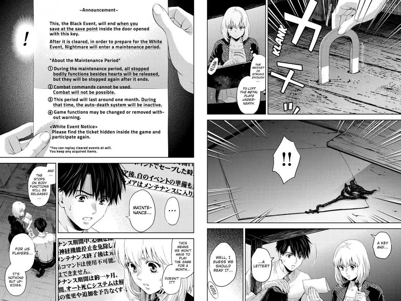 Online - The Comic Chapter 40 5